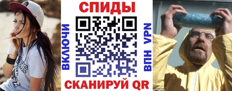 купить   Малгобек  АМФ 97% 