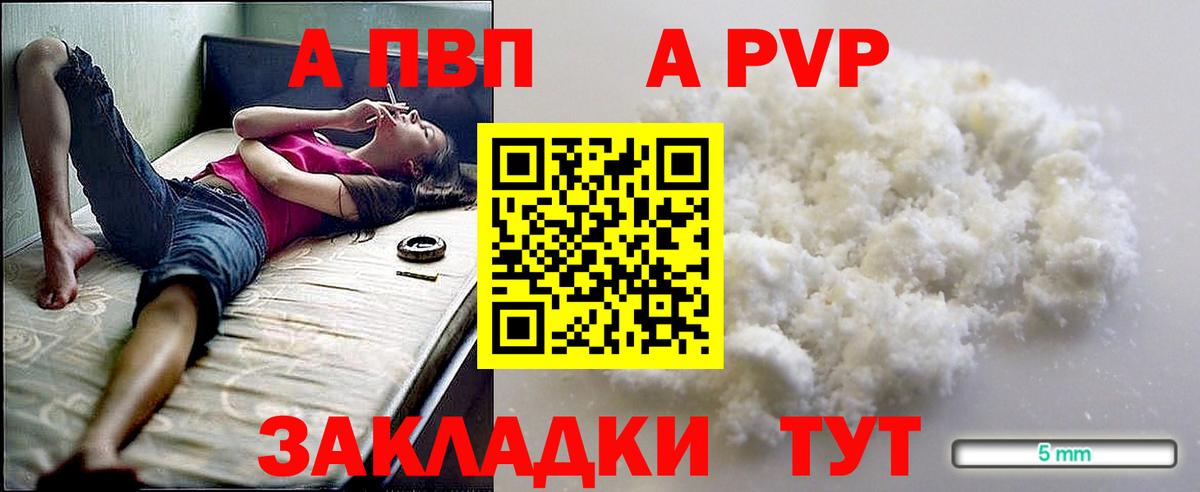 Каннабис Малгобек