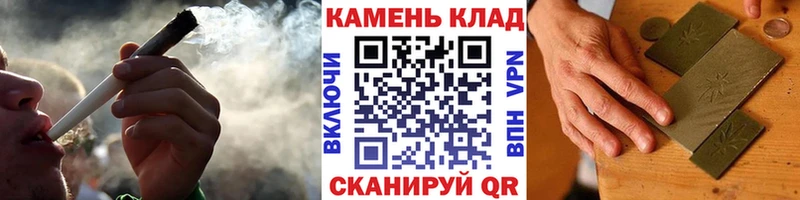где купить наркоту  Малгобек  Гашиш Premium 