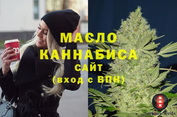 эйфоретик Кстово