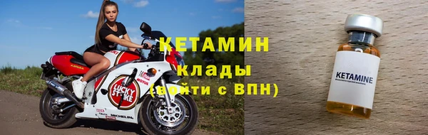 дурь Крымск