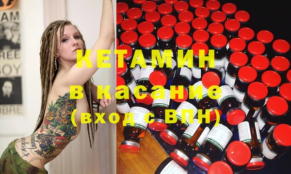 дурь Крымск