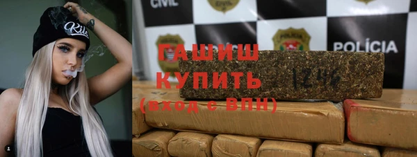 дурь Крымск