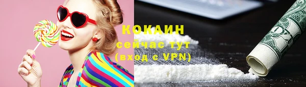 эйфоретик Кстово