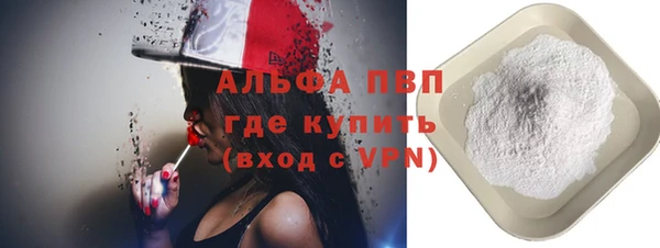 spice Магадан