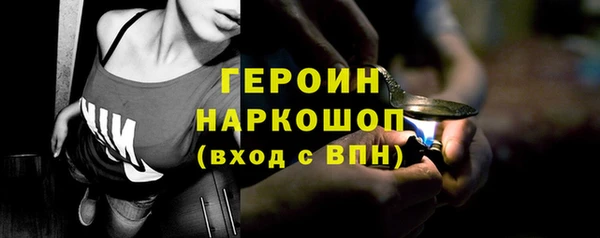 ГАЛЛЮЦИНОГЕННЫЕ ГРИБЫ Кропоткин
