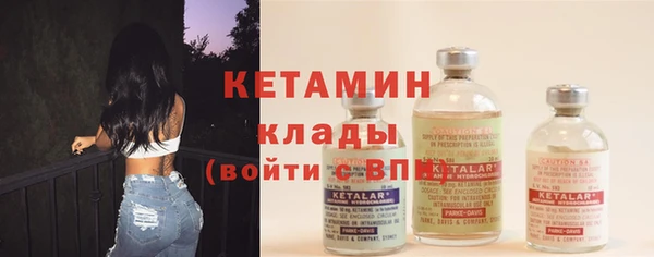 дурь Крымск
