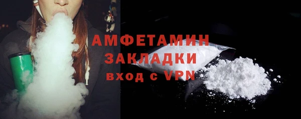 ГАЛЛЮЦИНОГЕННЫЕ ГРИБЫ Кропоткин
