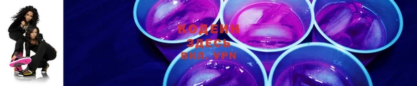 эйфоретик Кстово