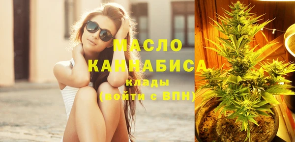 эйфоретик Кстово