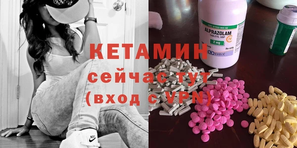 дурь Крымск
