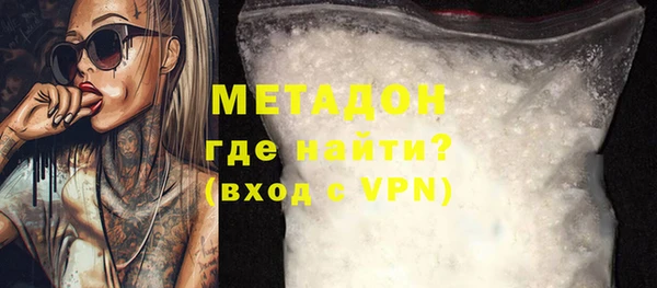 ГАЛЛЮЦИНОГЕННЫЕ ГРИБЫ Кропоткин