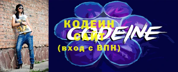 мефедрон мука Майский