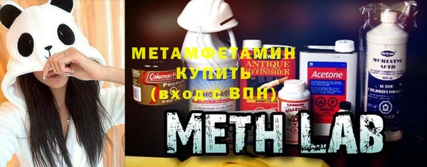 ALPHA PVP Медногорск