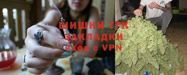 эйфоретик Кстово