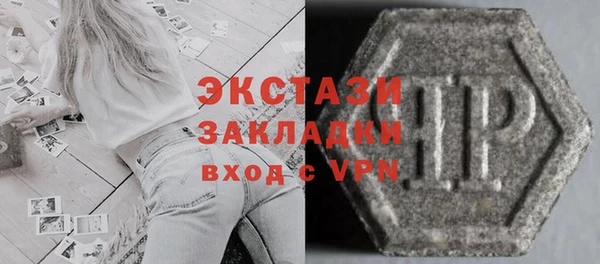 прущие крисы Магас