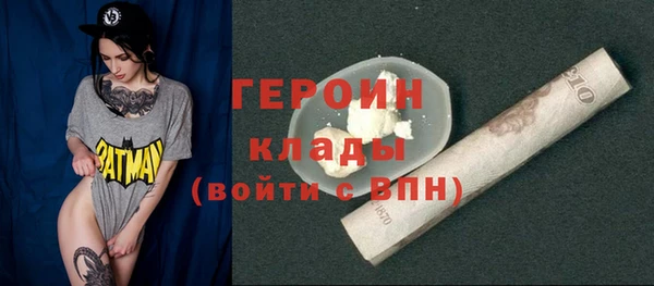 дурь Крымск