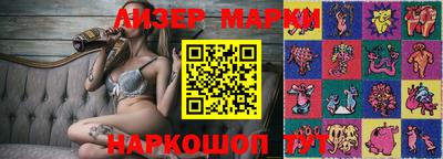 кокаин перу Донецк
