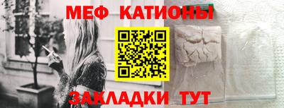 кокаин перу Донецк