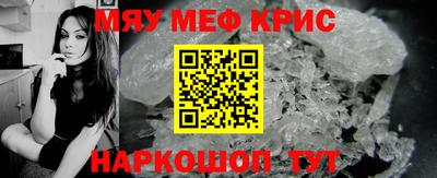 марихуана Донской