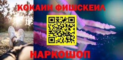 марихуана Донской
