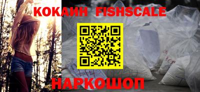 марихуана Донской