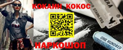 дурь Дубна