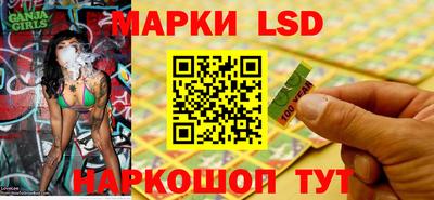 марихуана Донской