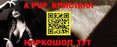 дурь Дубна