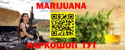 кокаин перу Донецк