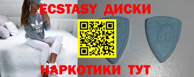 дурь Дубна