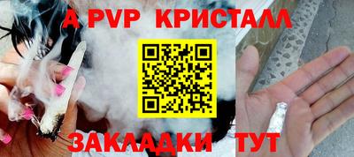 дурь Дубна