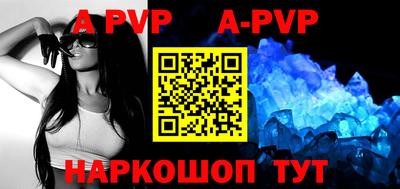 кокаин перу Донецк