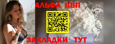 дурь Дубна