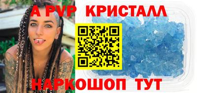кокаин перу Донецк