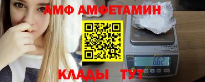 марихуана Донской