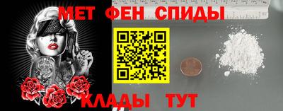 кокаин перу Донецк