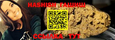 дурь Дубна