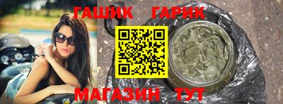 кокаин перу Донецк
