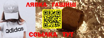 кокаин перу Донецк