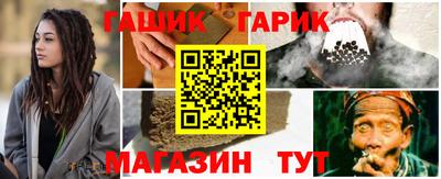 кокаин перу Донецк