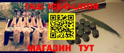 дурь Дубна