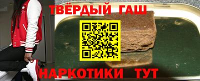марихуана Донской