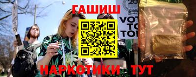 кокаин перу Донецк