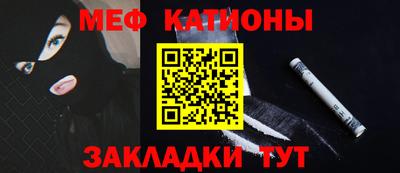 марихуана Донской