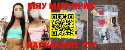 кокаин перу Донецк