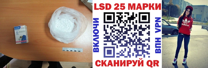 omg ССЫЛКА  Малгобек  LSD-25 экстази кислота 