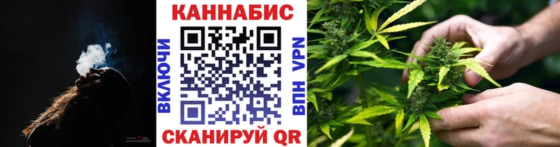 Бошки Шишки OG Kush  Малгобек 